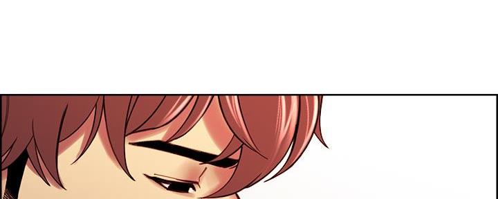 《诚征室友》第140话 第67页