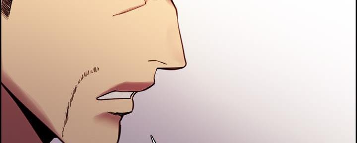 《诚征室友》第140话 第68页