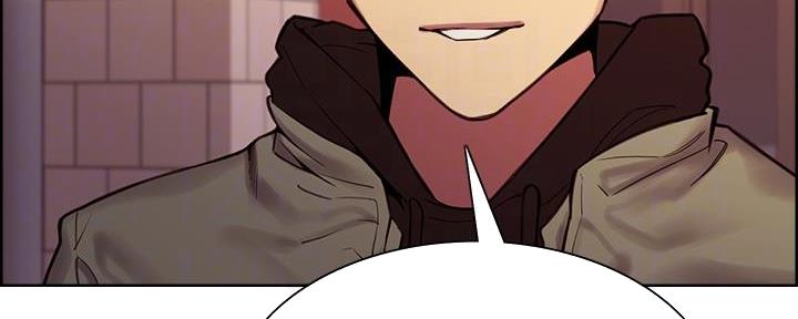 《诚征室友》第140话 第73页
