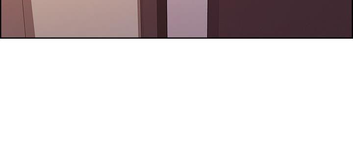 《诚征室友》第140话 第81页