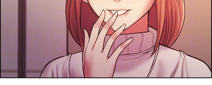 《诚征室友》第140话 第89页