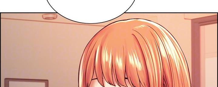 《诚征室友》第140话 第96页