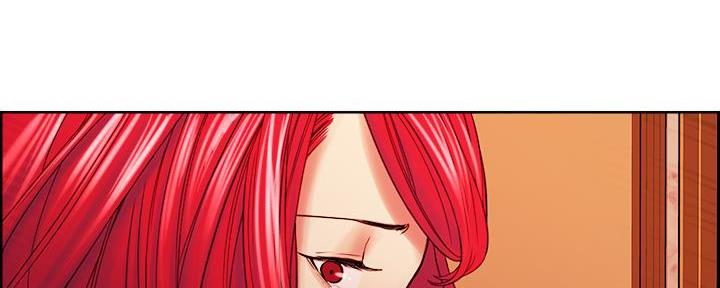 《诚征室友》第139话 第100页