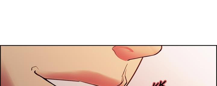 《诚征室友》第139话 第2页