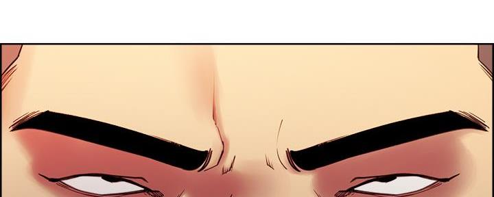 《诚征室友》第139话 第35页