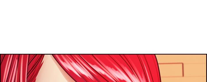 《诚征室友》第139话 第38页