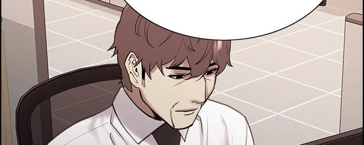 《诚征室友》第139话 第56页