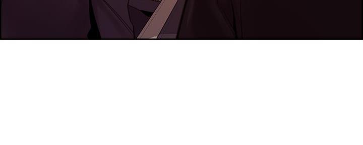 《诚征室友》第139话 第72页