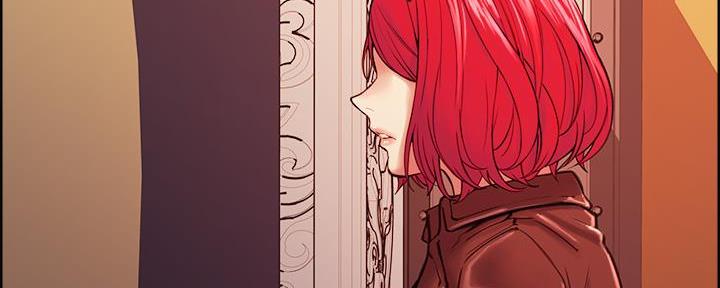 《诚征室友》第139话 第79页