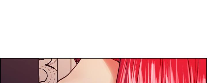 《诚征室友》第139话 第83页