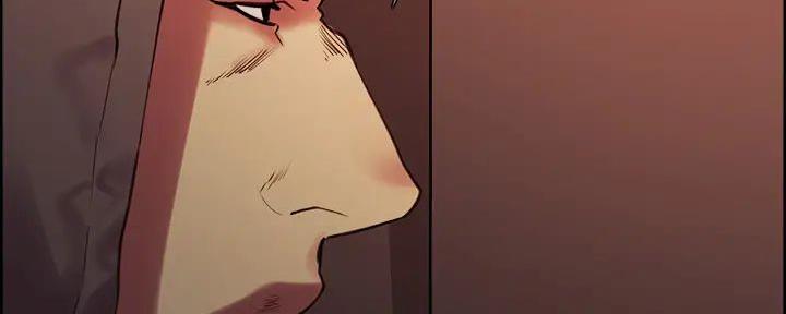 《诚征室友》第136话 第105页