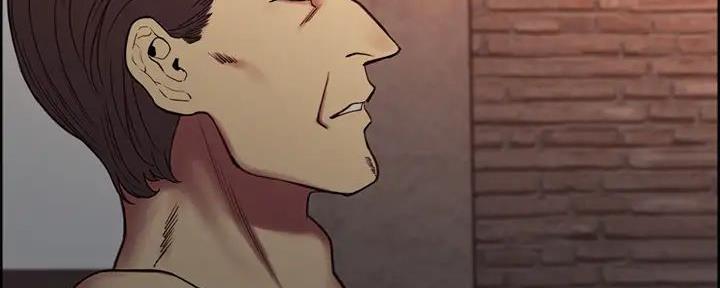 《诚征室友》第136话 第134页