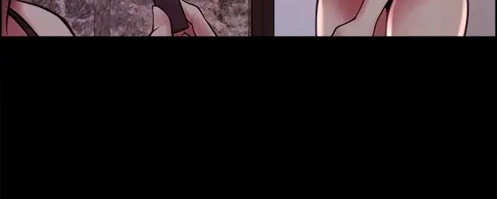 《诚征室友》第136话 第67页