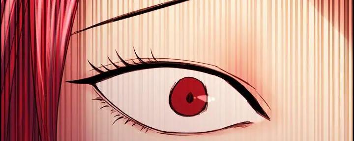 《诚征室友》第137话 第111页