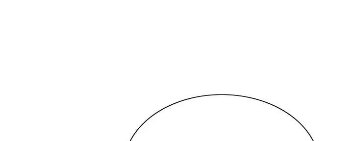 《诚征室友》第137话 第113页