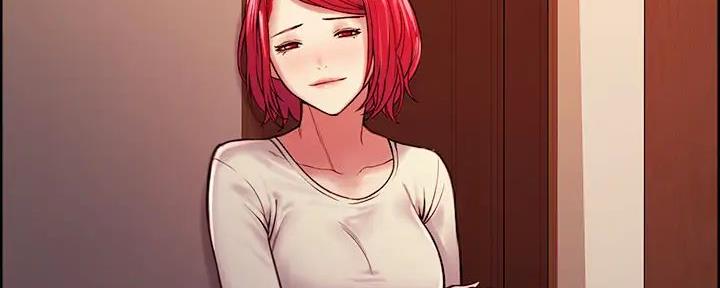 《诚征室友》第137话 第79页