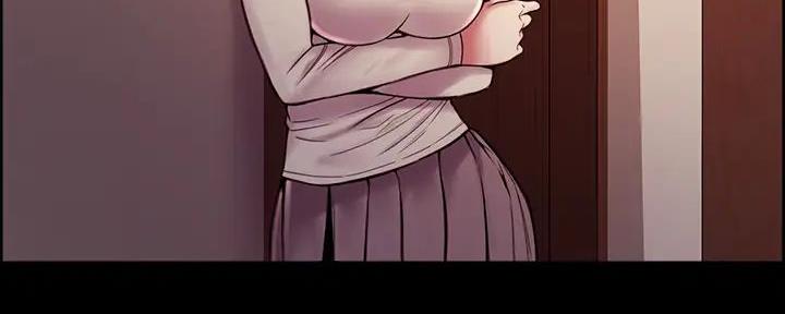 《诚征室友》第137话 第80页