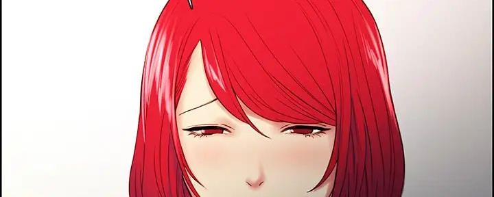 《诚征室友》第137话 第88页