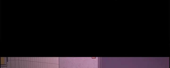 《诚征室友》第137话 第92页