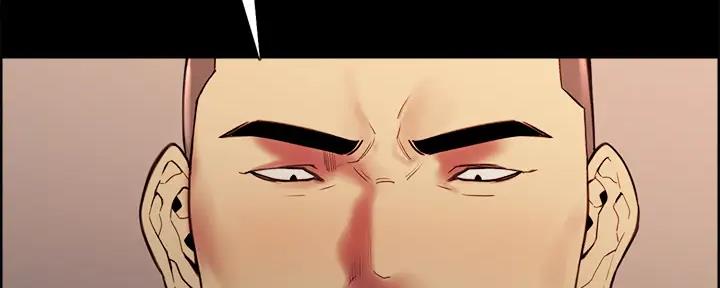 《诚征室友》第135话 第105页