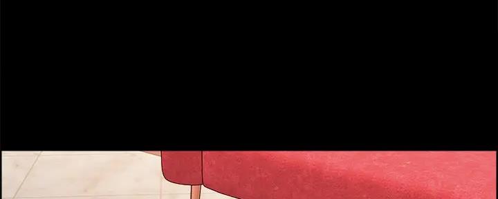 《诚征室友》第135话 第30页
