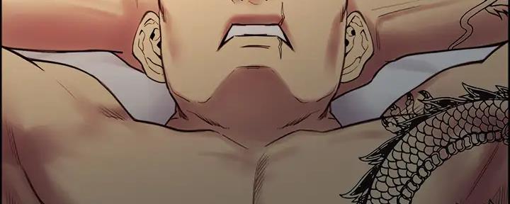 《诚征室友》第135话 第52页