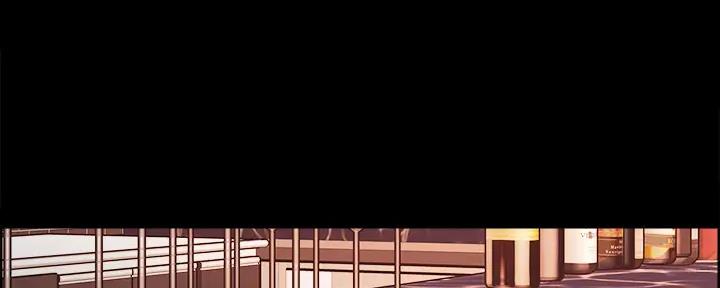 《诚征室友》第135话 第9页