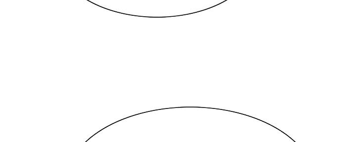 《诚征室友》第132话 第11页