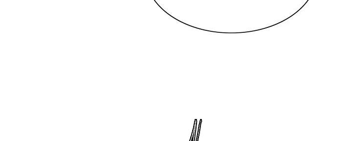 《诚征室友》第132话 第29页