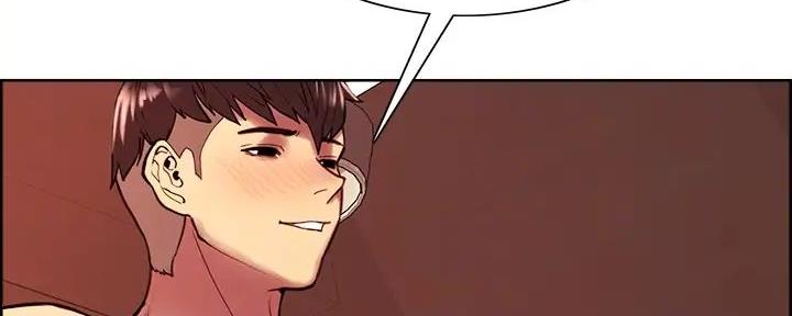 《诚征室友》第132话 第34页