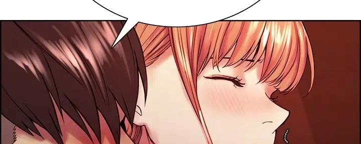 《诚征室友》第132话 第3页