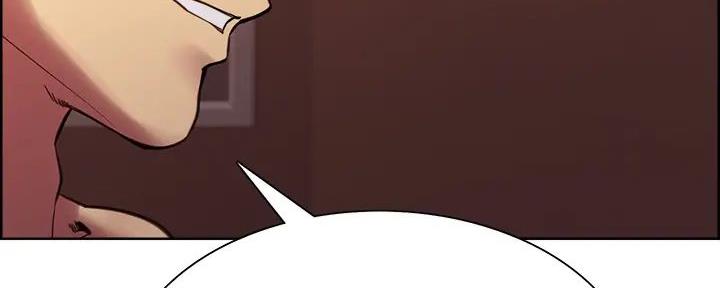 《诚征室友》第132话 第42页
