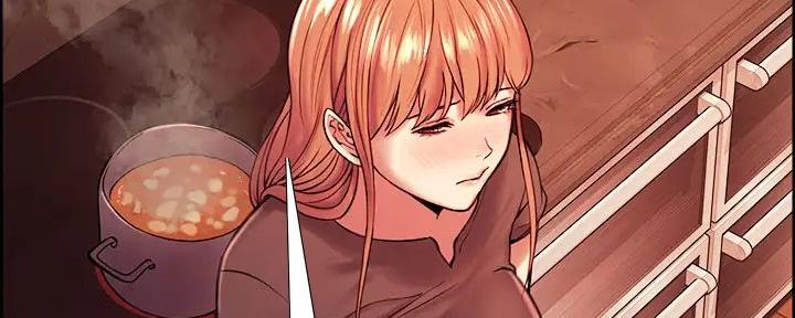 《诚征室友》第132话 第73页