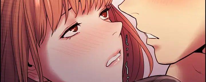 《诚征室友》第132话 第87页
