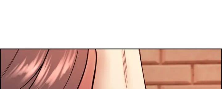 《诚征室友》第133话 第33页