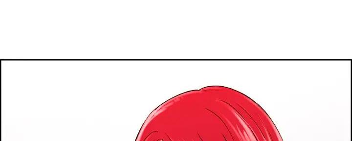 《诚征室友》第133话 第37页