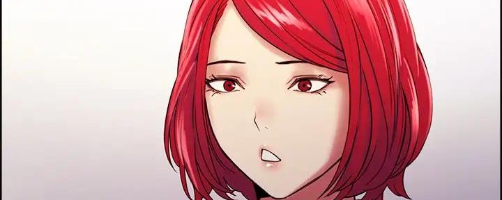 《诚征室友》第133话 第38页