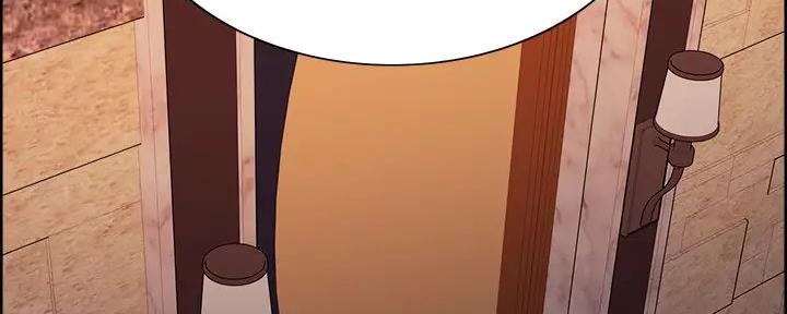 《诚征室友》第133话 第49页
