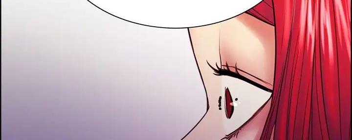 《诚征室友》第133话 第53页