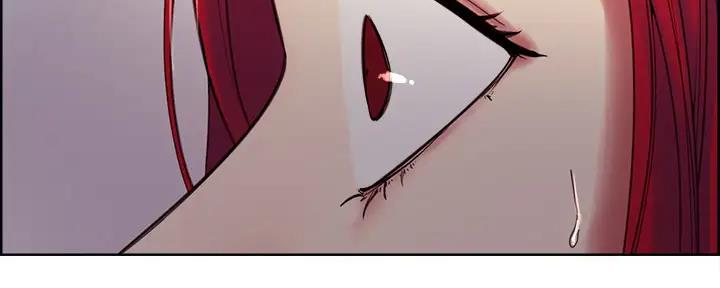 《诚征室友》第134话 第3页