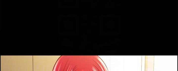 《诚征室友》第134话 第47页
