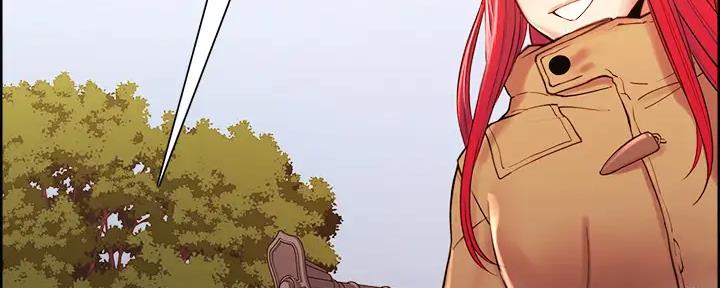 《诚征室友》第134话 第61页