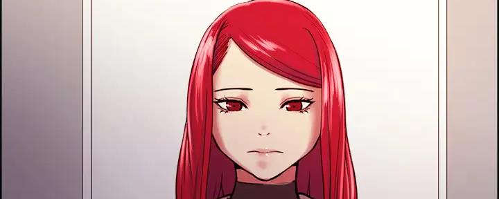 《诚征室友》第134话 第7页