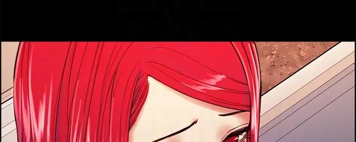 《诚征室友》第134话 第83页