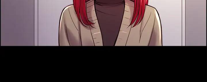《诚征室友》第134话 第8页