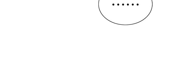 《诚征室友》第131话 第121页