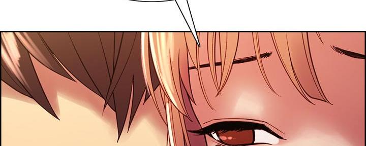 《诚征室友》第131话 第129页