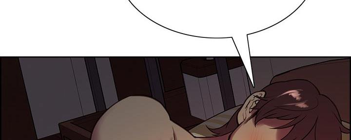 《诚征室友》第131话 第41页