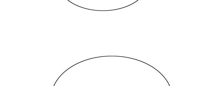 《诚征室友》第131话 第53页