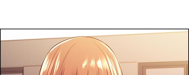 《诚征室友》第131话 第67页